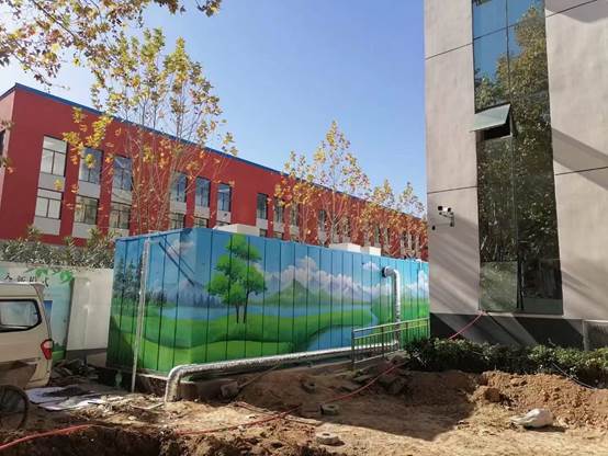 一體化污水處理設(shè)備圖(2)