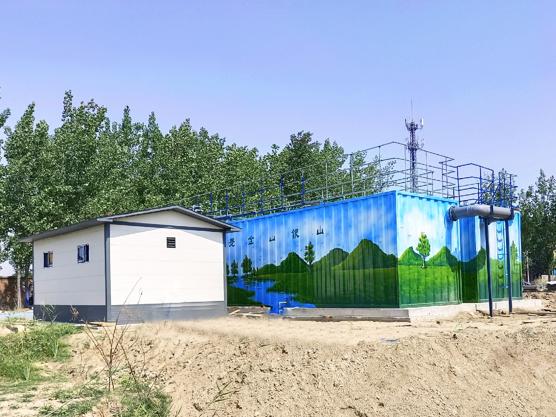 地埋一體化污水處理設(shè)備,生活污水處理設(shè)備，農(nóng)村污水處理設(shè)備