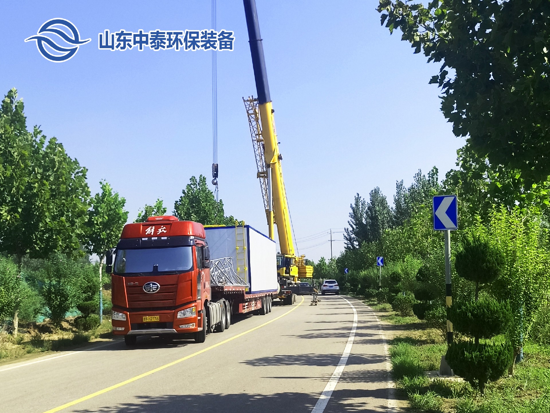 地埋一體化污水處理設備,生活污水處理設備，農村污水處理設備