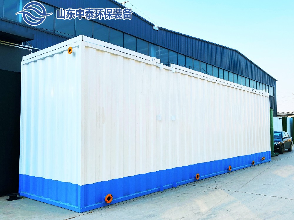 海港碼頭/船舶污水可以隨意排放嗎？怎么處理這些污水呢？