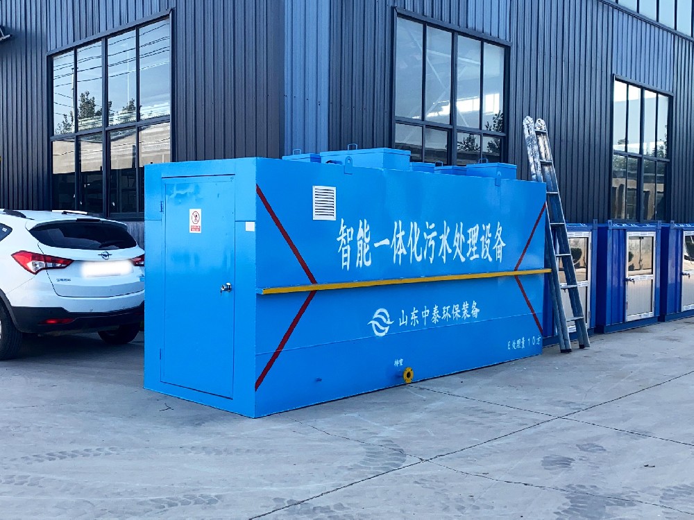 ?垃圾滲濾液怎么處理？