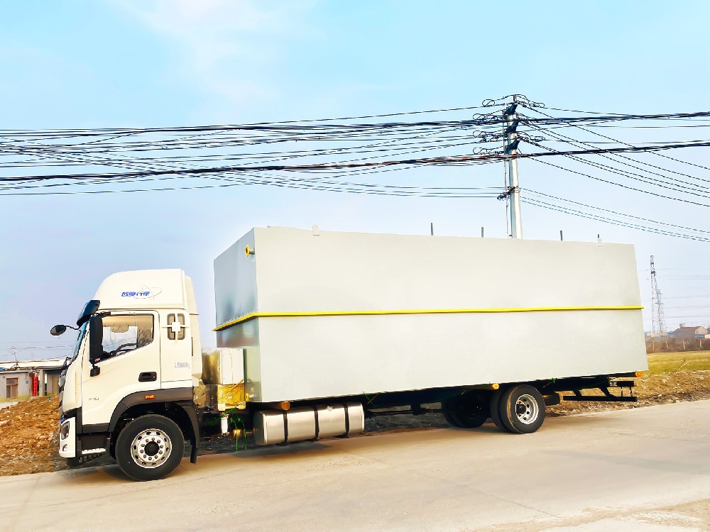 礦山污水處理：守護生態與可持續發展的關鍵之舉