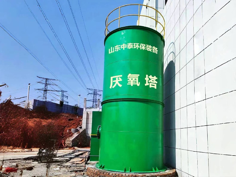 影響 A/O 工藝處理焦化廢水效果的因素