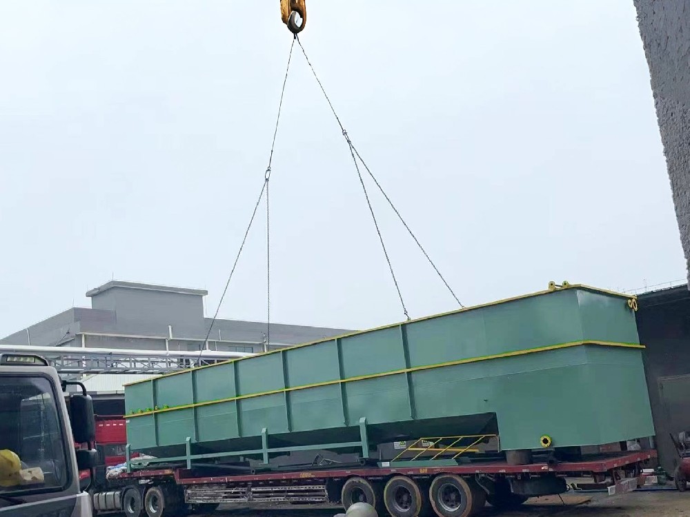 卷煙廠廢水處理