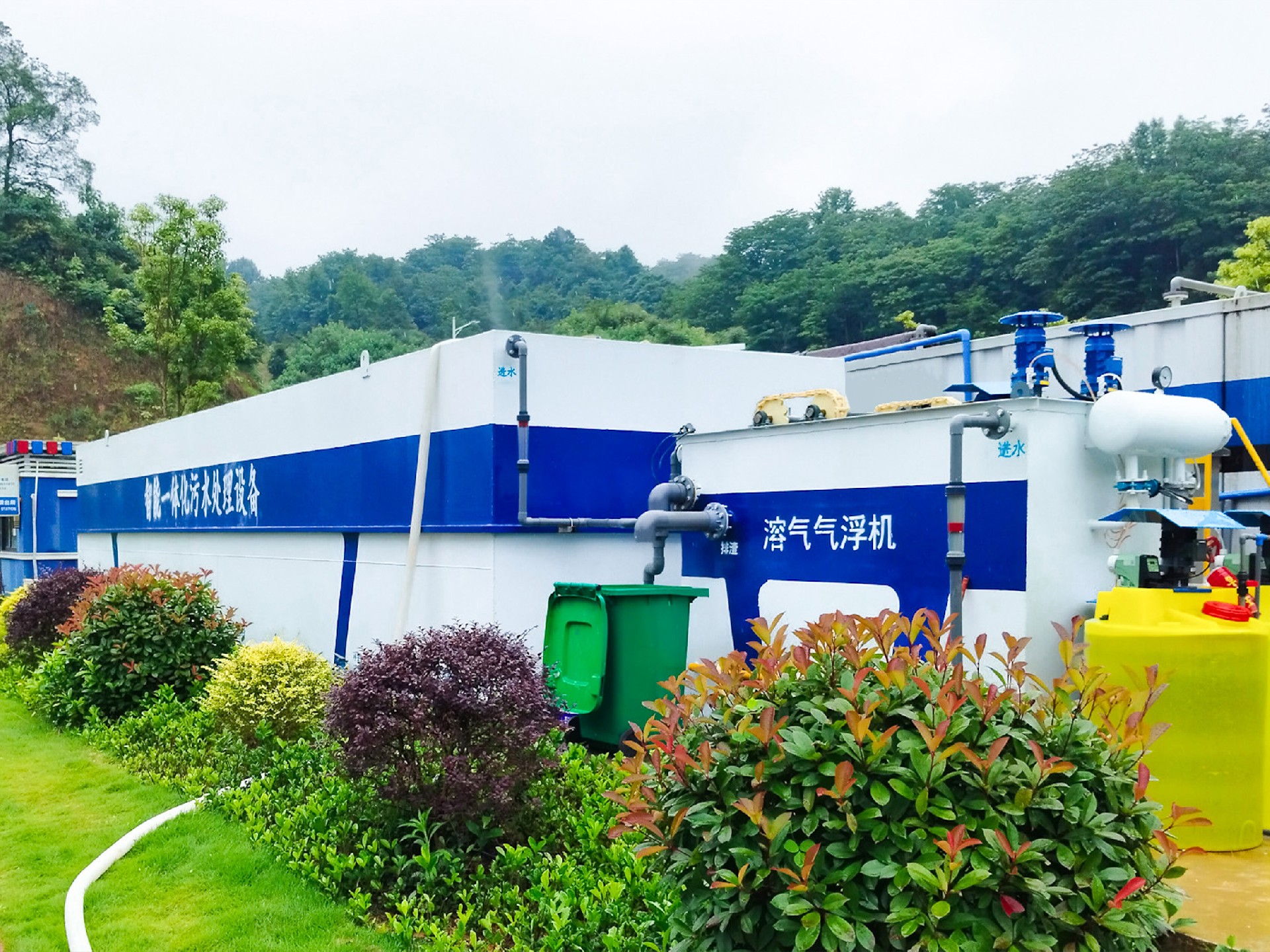 地埋一體化污水處理設(shè)備,生活污水處理設(shè)備,農(nóng)村污水處理設(shè)備