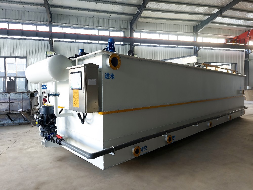 水產養(yǎng)殖尾水處理解決方案