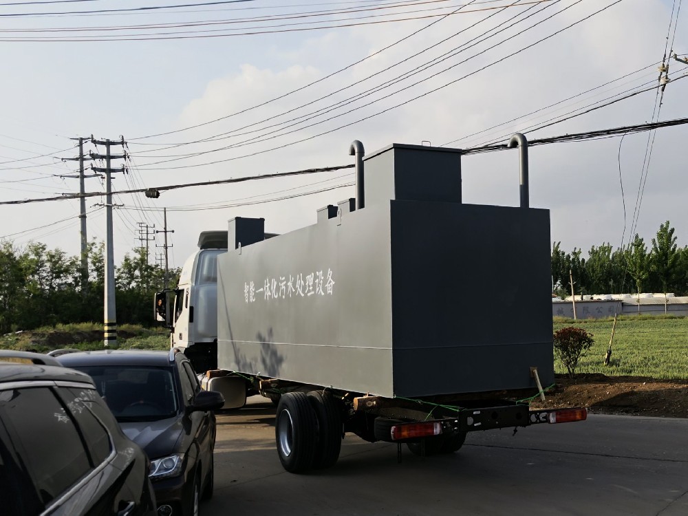 地埋一體化污水處理設備,生活污水處理設備,農村污水處理設備