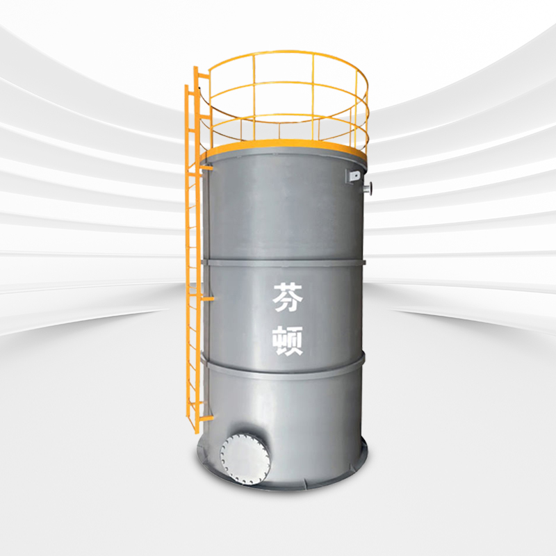 芬頓催化氧化設備