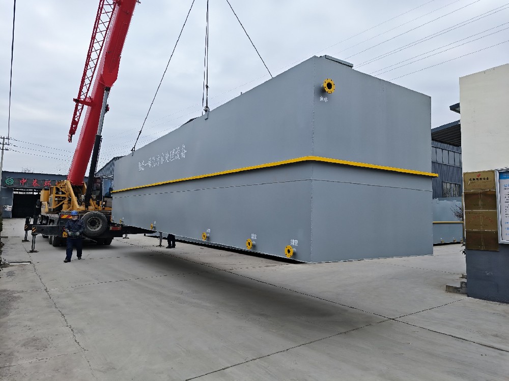 機(jī)修廢水處理的基本工藝流程