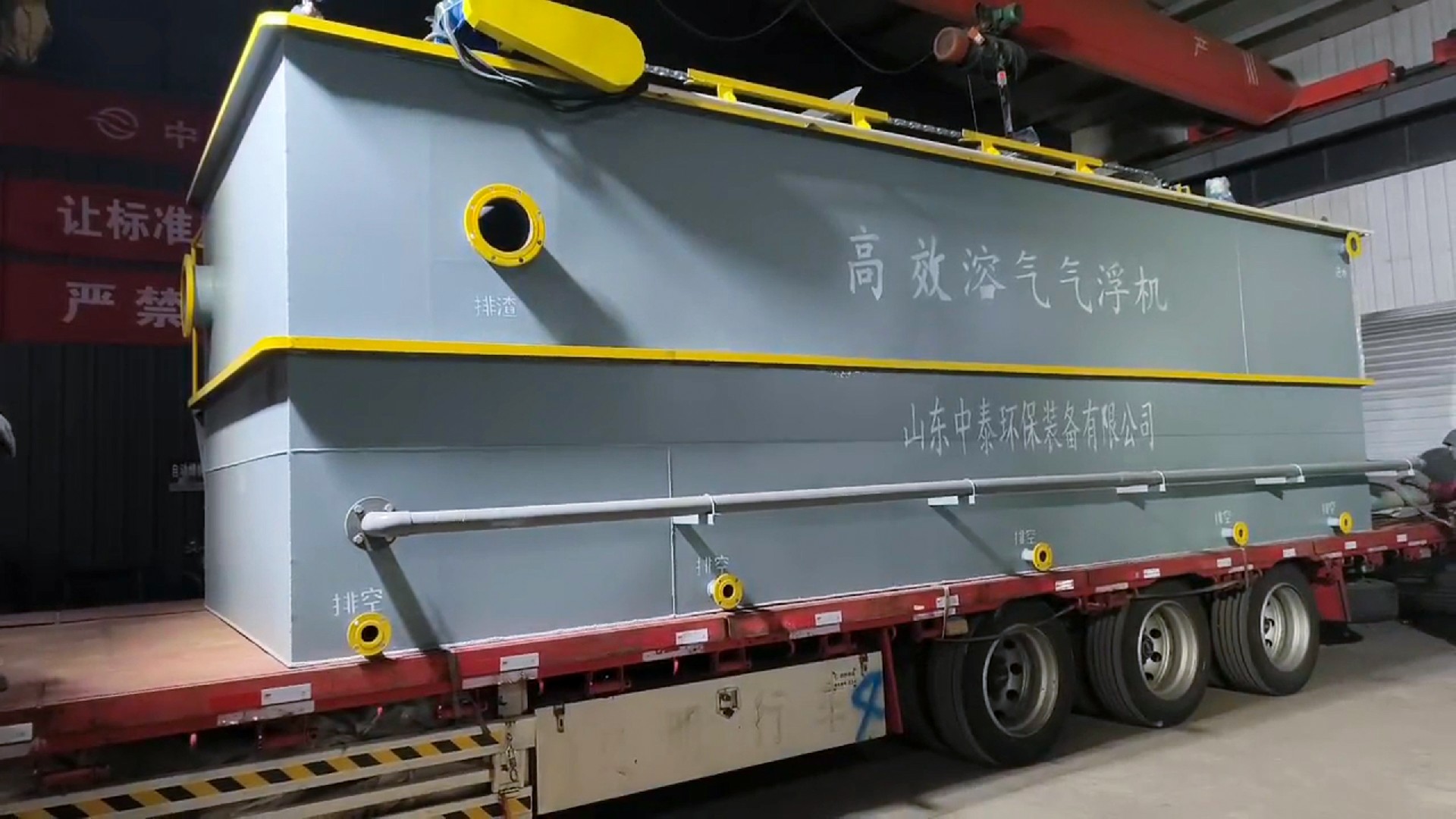 地埋一體化污水處理設備,生活污水處理設備,農村污水處理設備