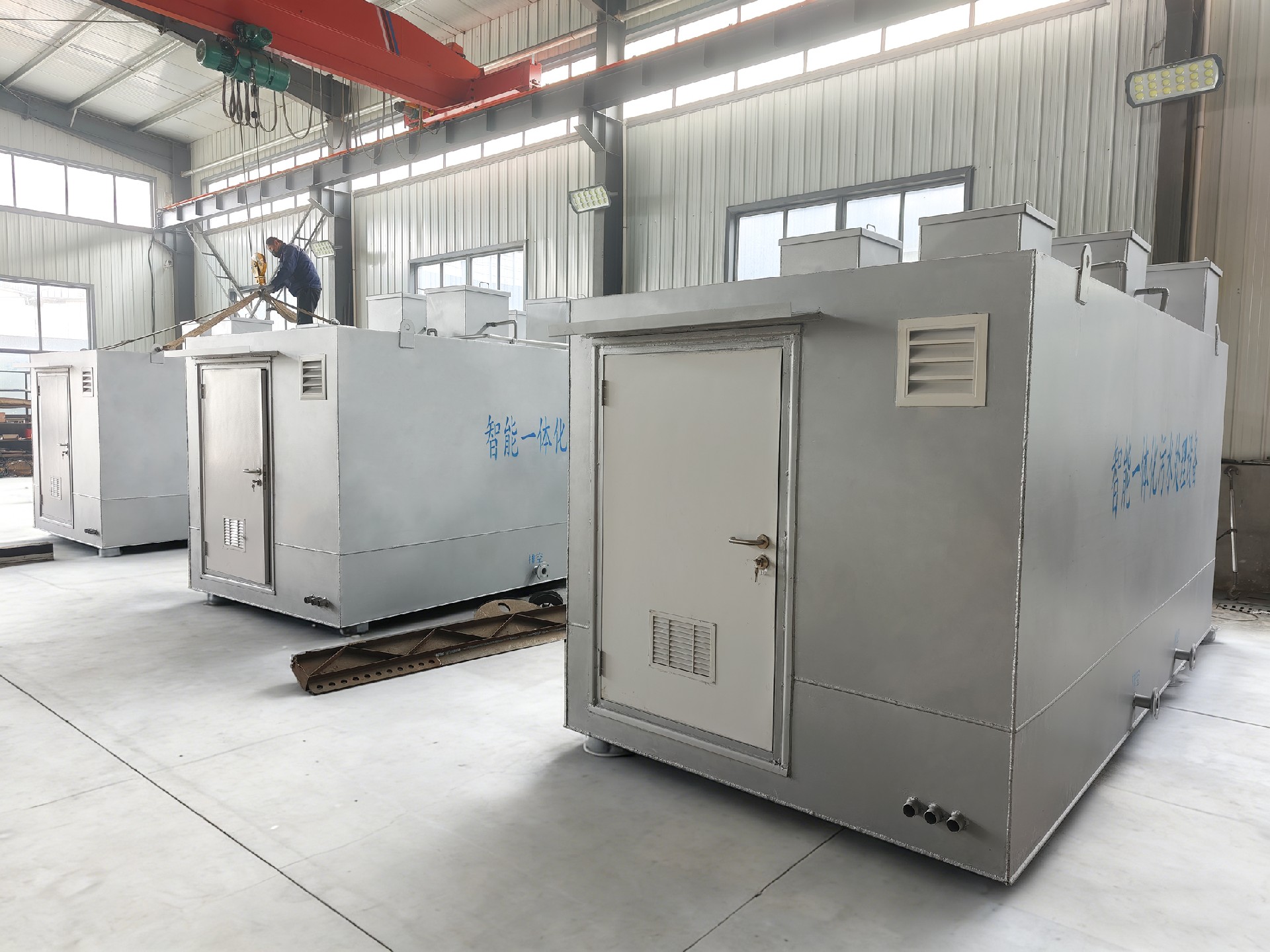 地埋一體化污水處理設備,生活污水處理設備,農(nóng)村污水處理設備