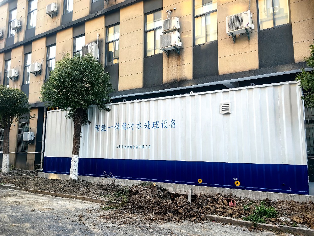 居民區餐廚污水集中處理設備選型指南