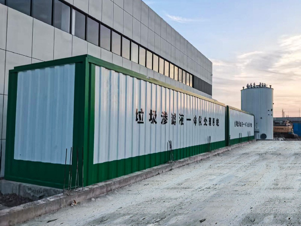 垃圾滲濾液處理成本控制技巧：降本與達標兼得